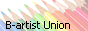 The Beatles Artists Union